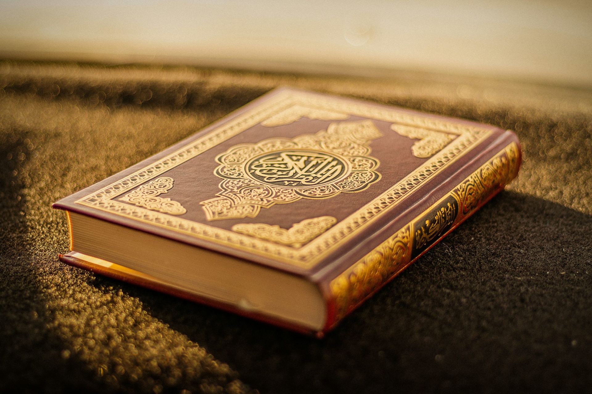 Holy Quran with ornate cover